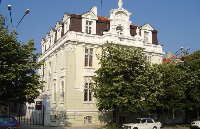 Centre communautaire Varnenski Buditeli